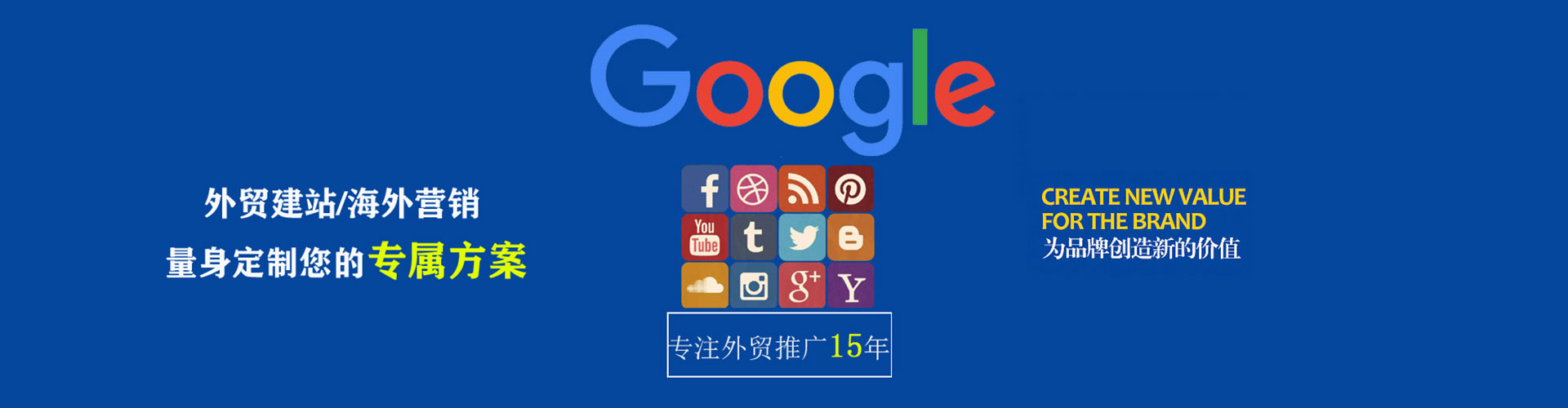 莒南小红书信息流